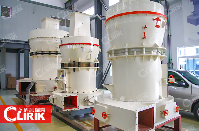 高壓懸輥磨粉機 高壓懸輥磨粉機